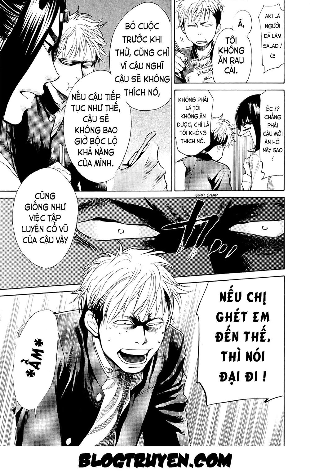 Again Chapter 26 - Trang 2