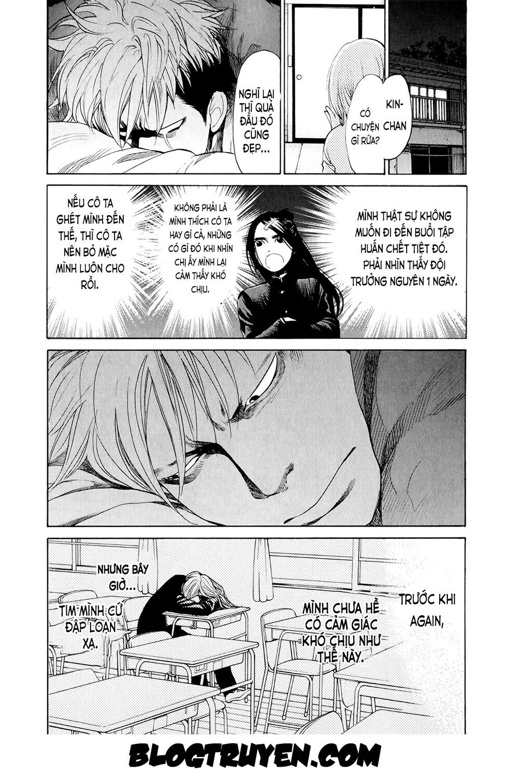 Again Chapter 26 - Trang 2