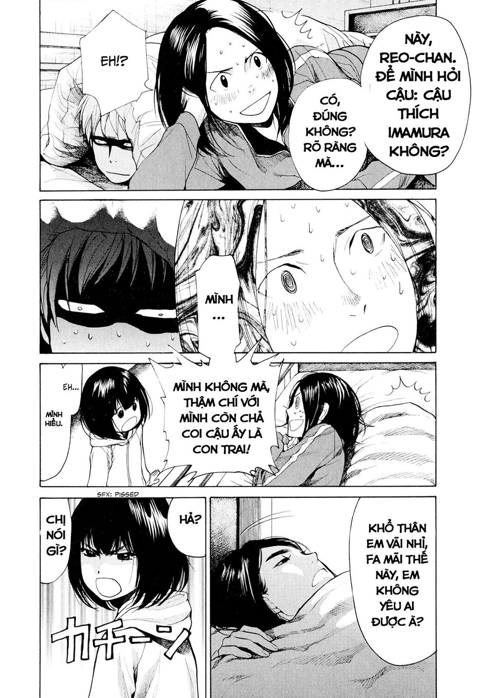 Again Chapter 27 - Trang 2