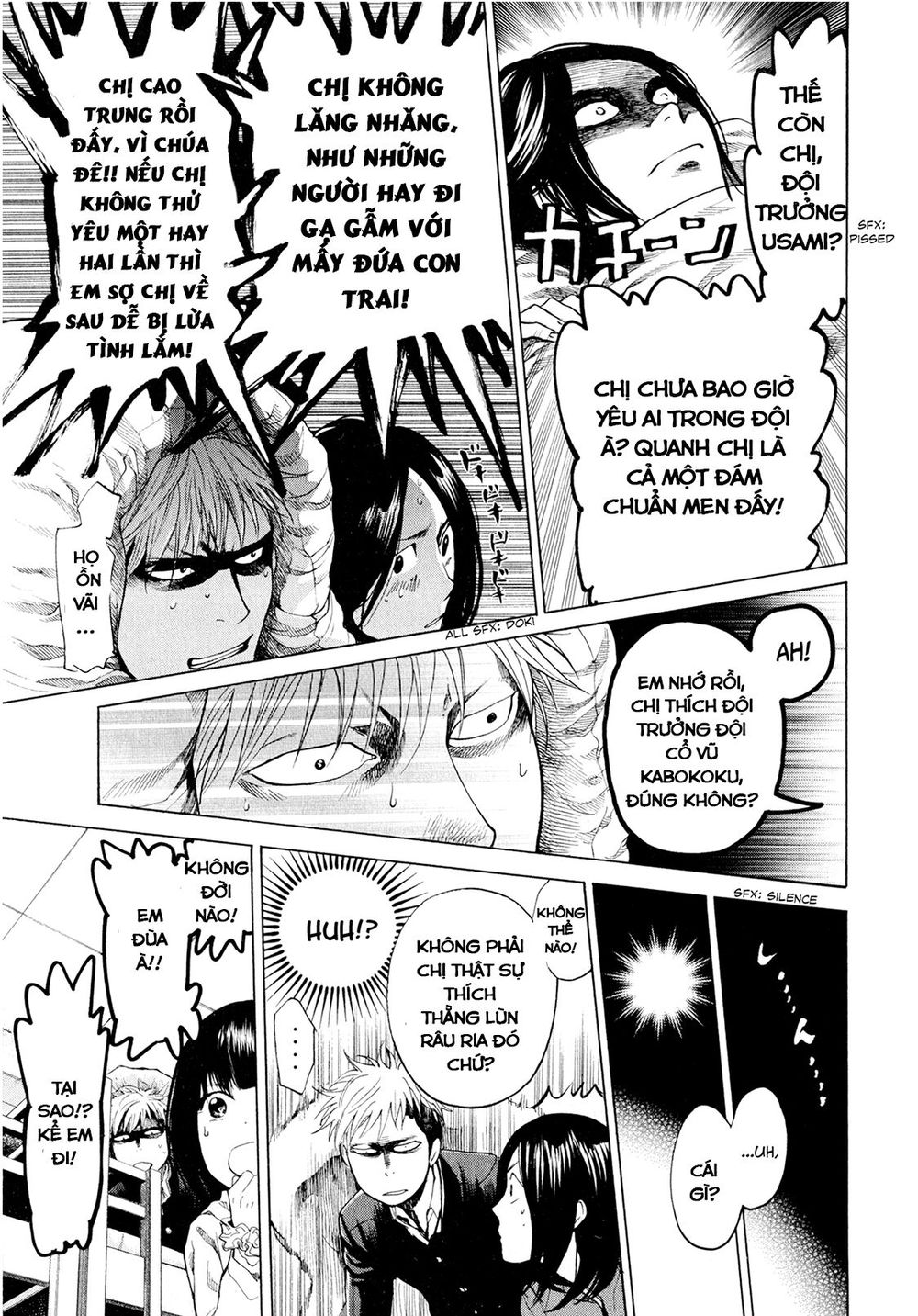 Again Chapter 27 - Trang 2