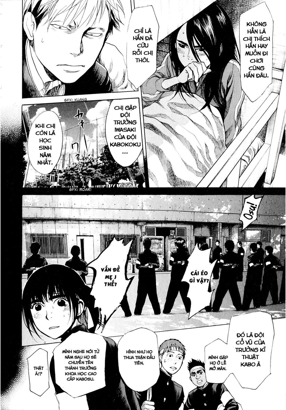 Again Chapter 27 - Trang 2