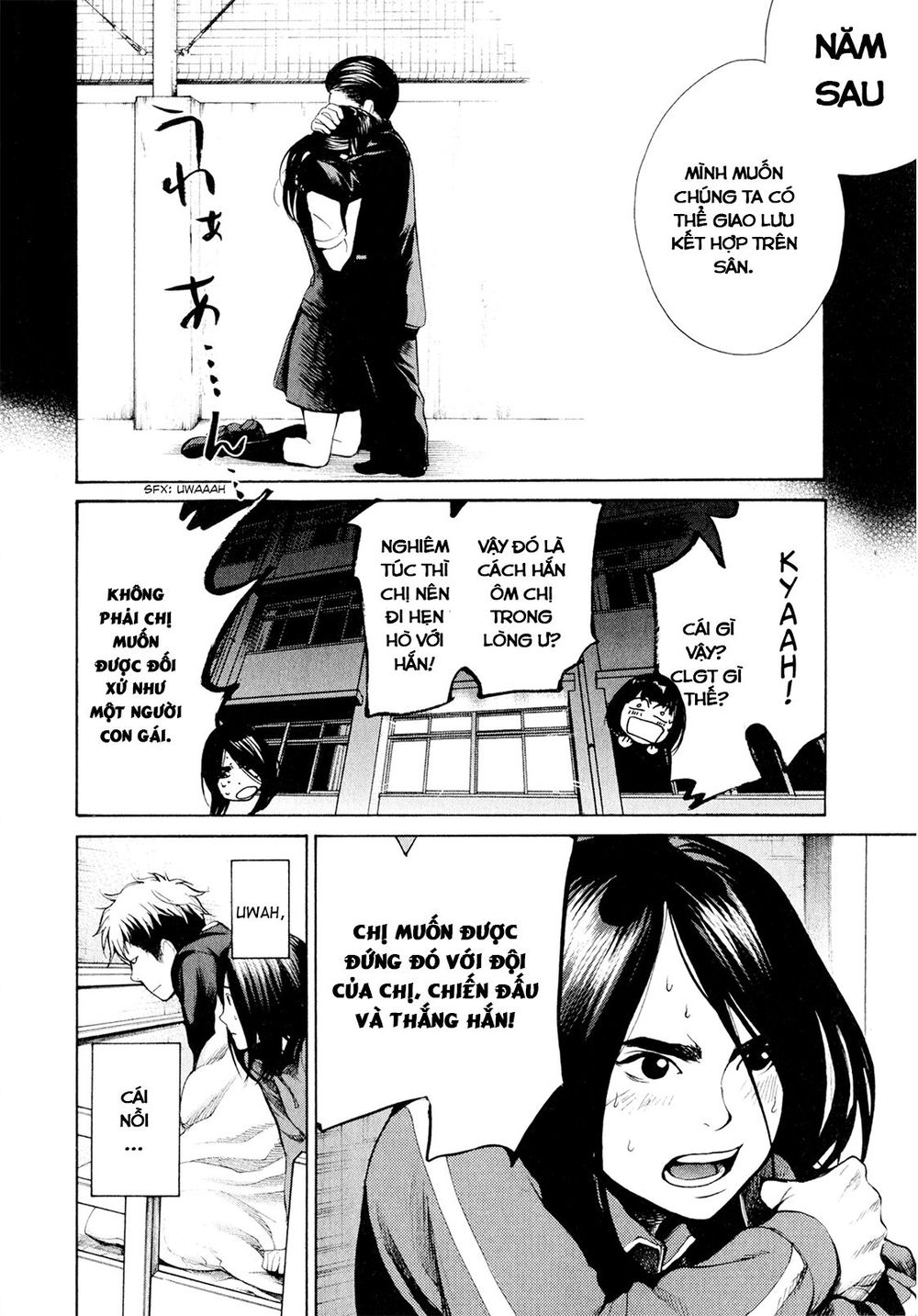 Again Chapter 27 - Trang 2