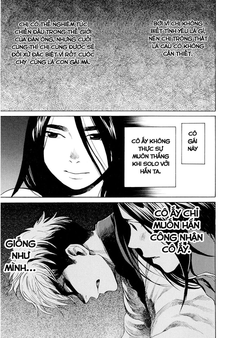 Again Chapter 27 - Trang 2