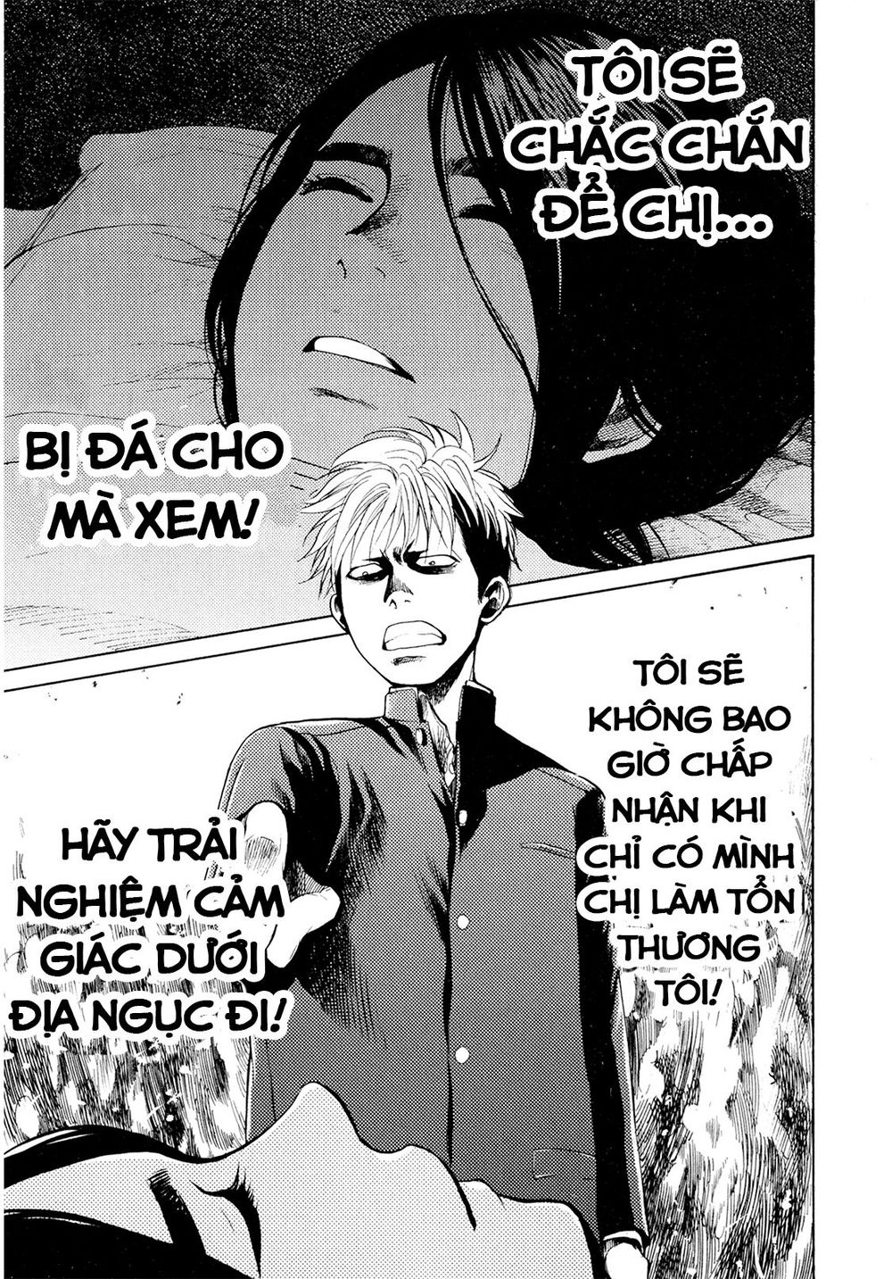 Again Chapter 27 - Trang 2
