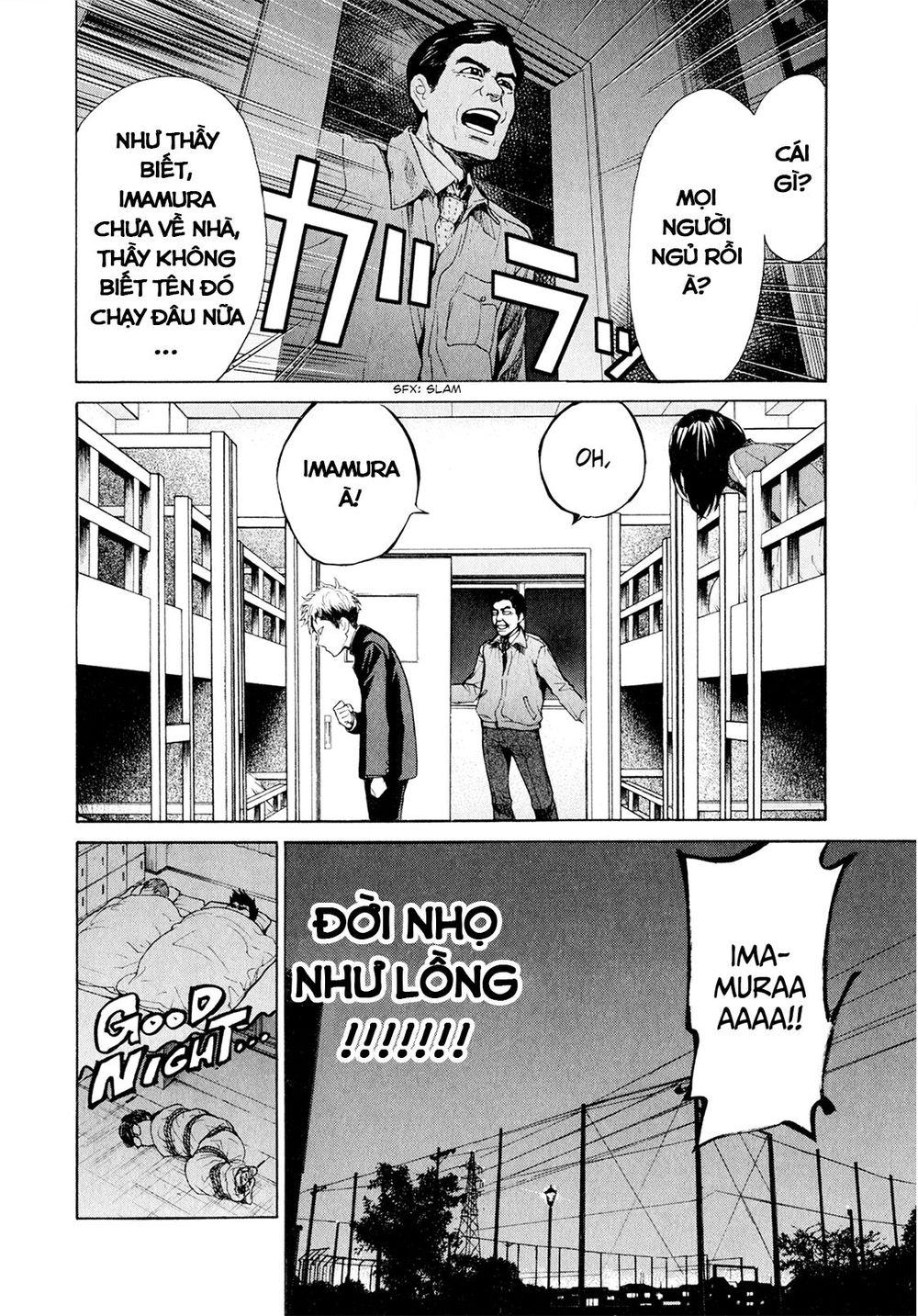 Again Chapter 27 - Trang 2
