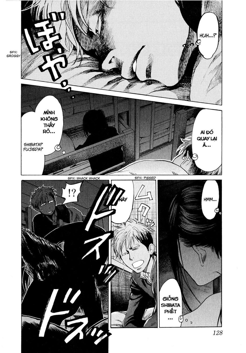Again Chapter 27 - Trang 2