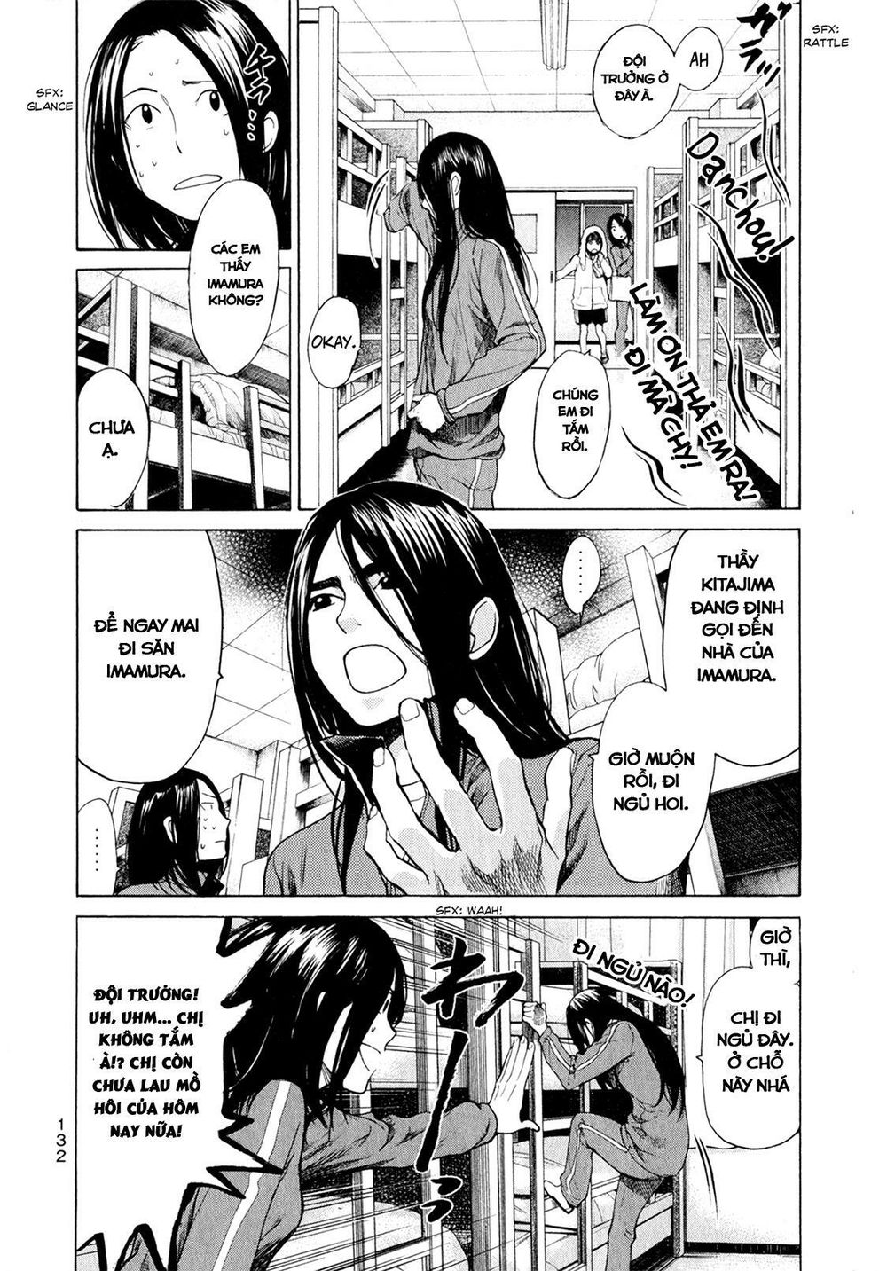 Again Chapter 27 - Trang 2
