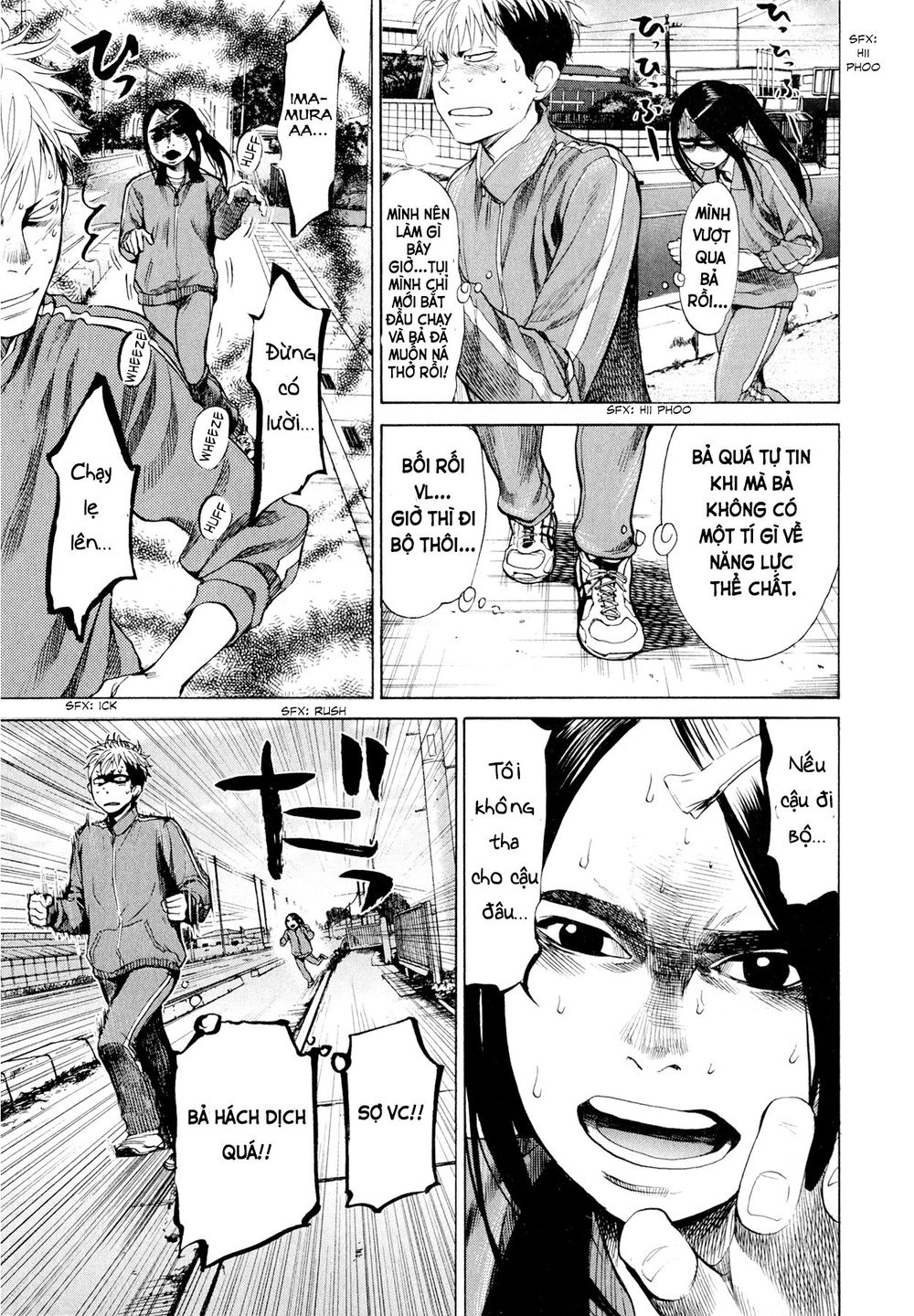 Again Chapter 28 - Trang 2