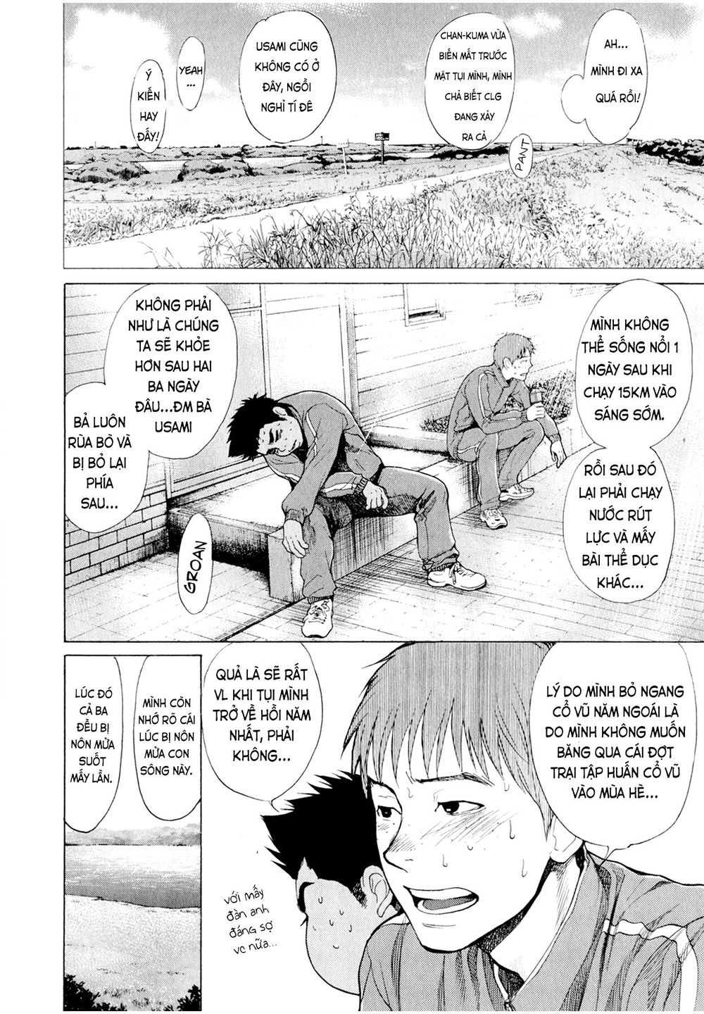 Again Chapter 28 - Trang 2