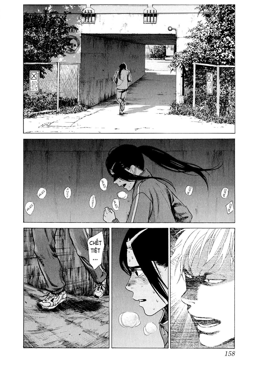 Again Chapter 28 - Trang 2