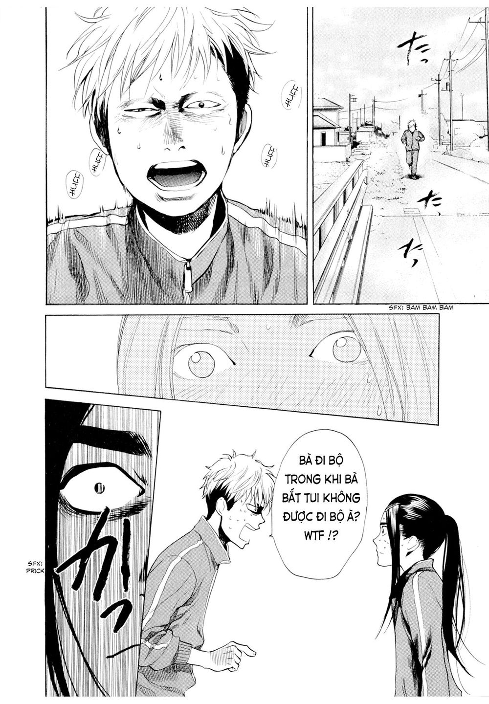Again Chapter 28 - Trang 2