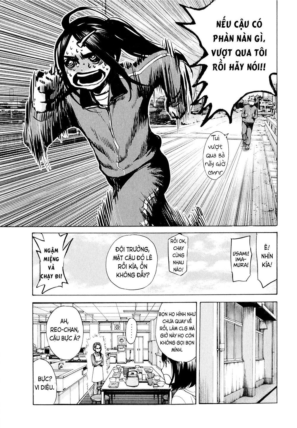 Again Chapter 28 - Trang 2