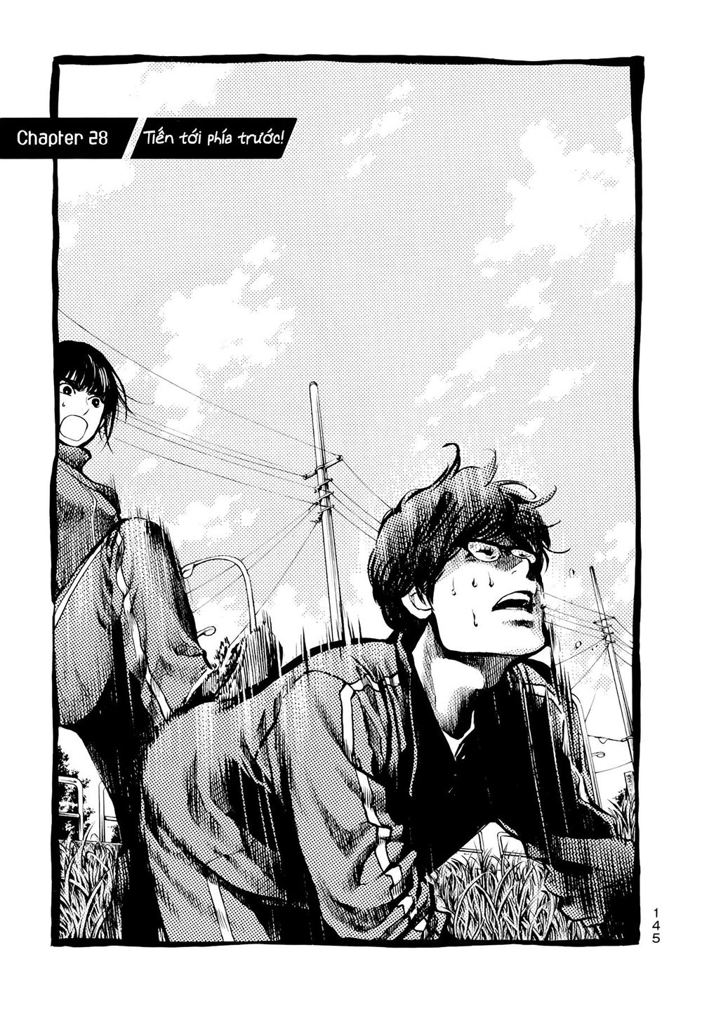 Again Chapter 28 - Trang 2