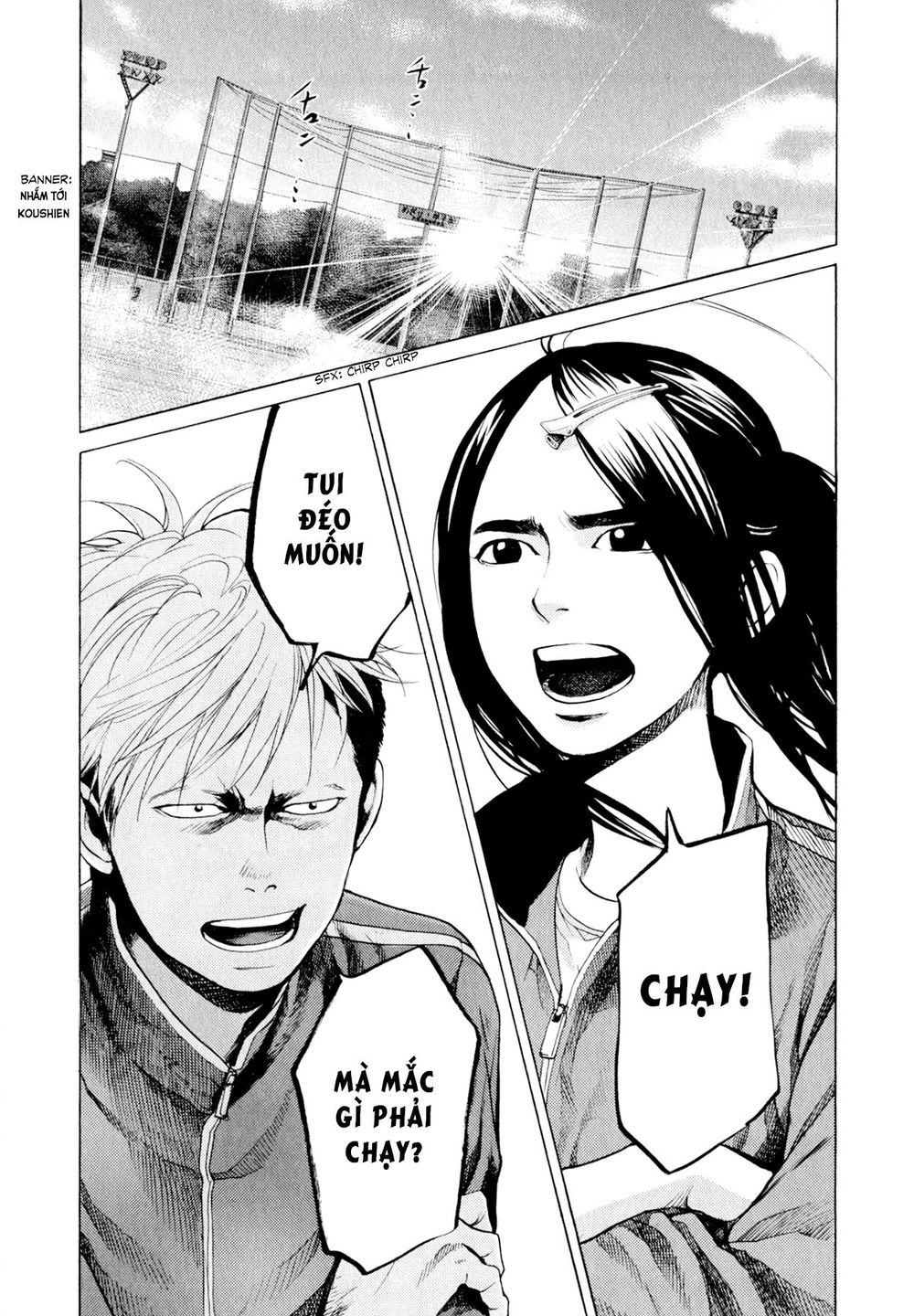 Again Chapter 28 - Trang 2