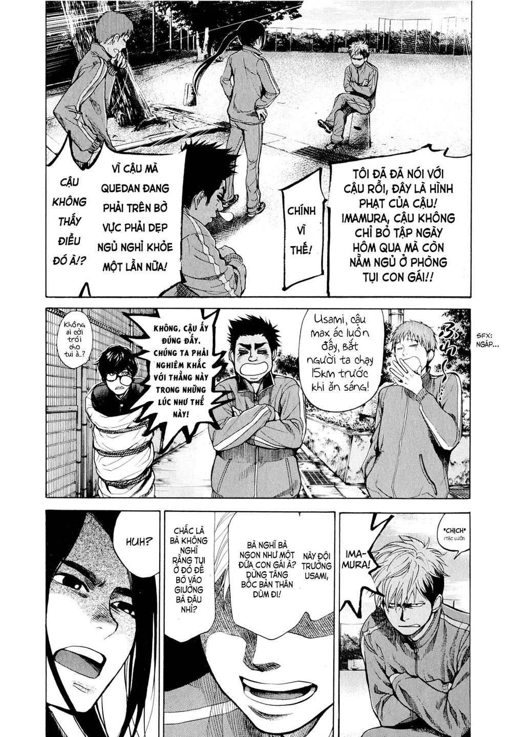 Again Chapter 28 - Trang 2