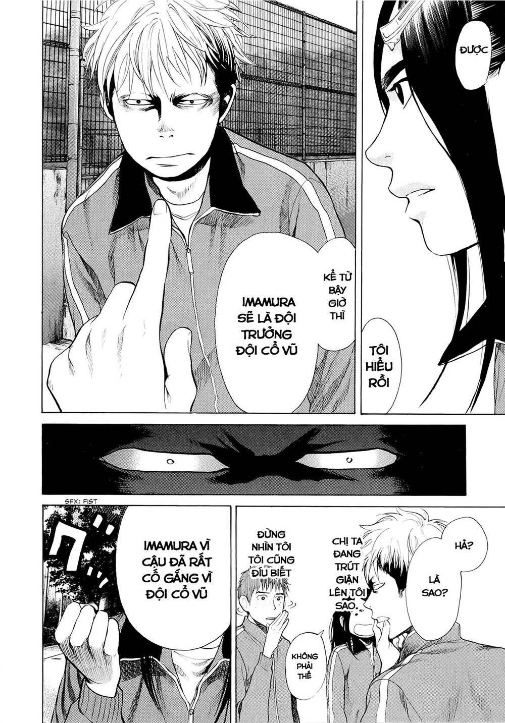 Again Chapter 29 - Trang 2