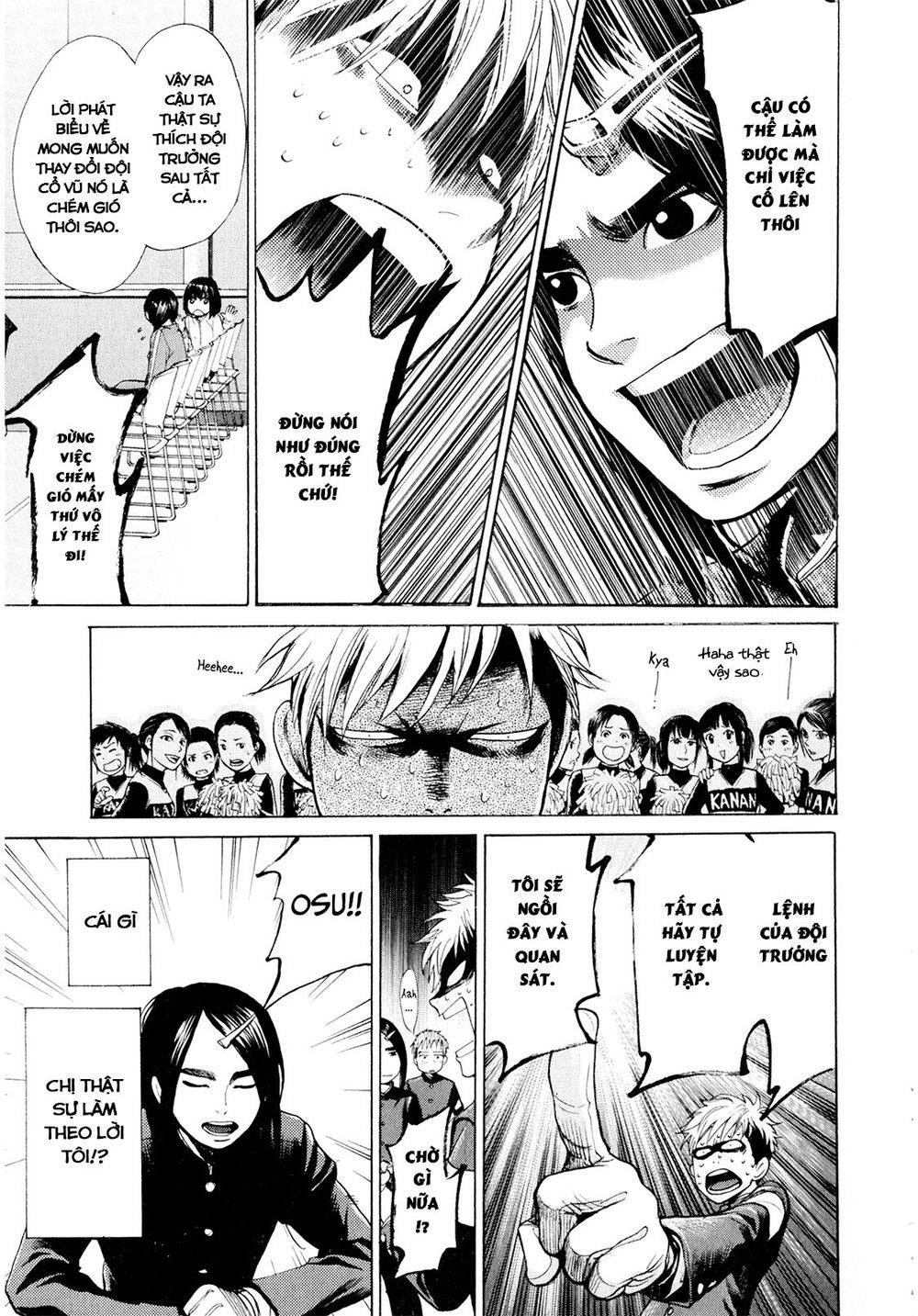 Again Chapter 29 - Trang 2