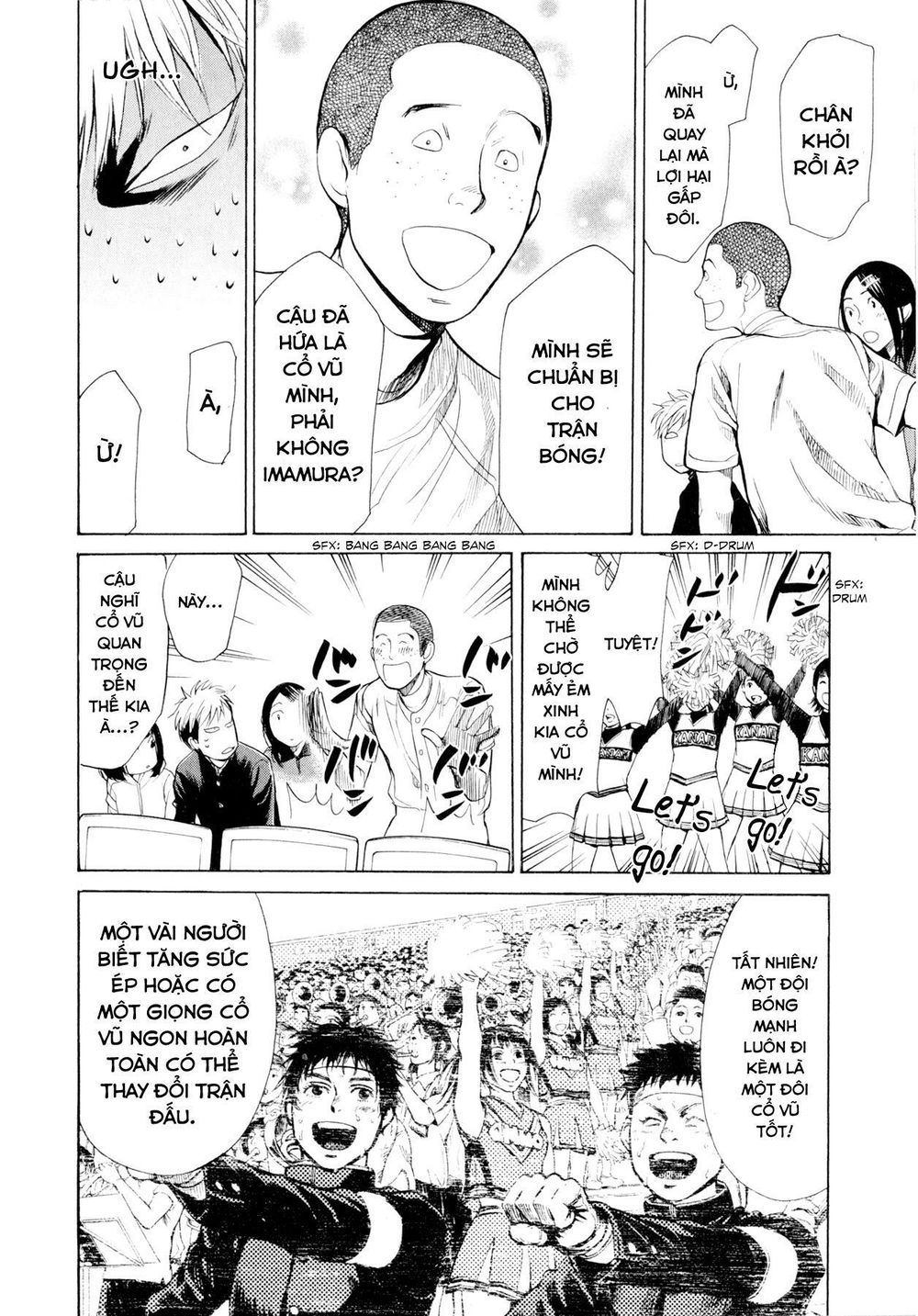 Again Chapter 30 - Trang 2
