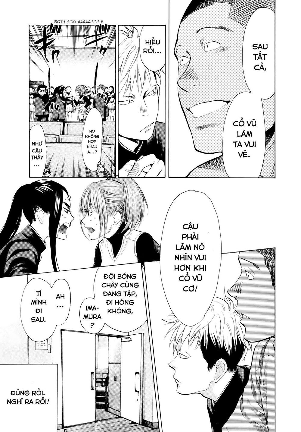 Again Chapter 30 - Trang 2