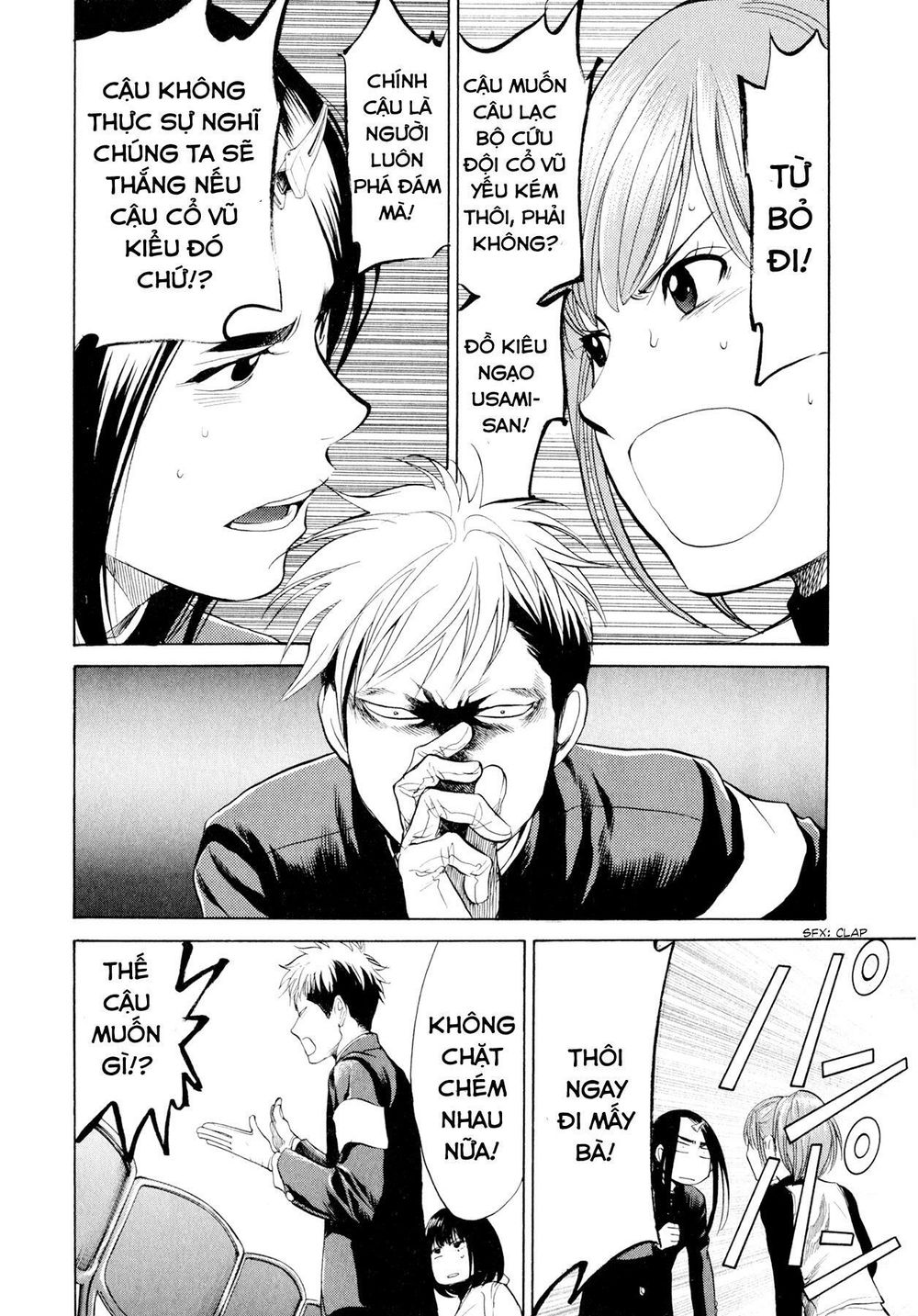 Again Chapter 30 - Trang 2