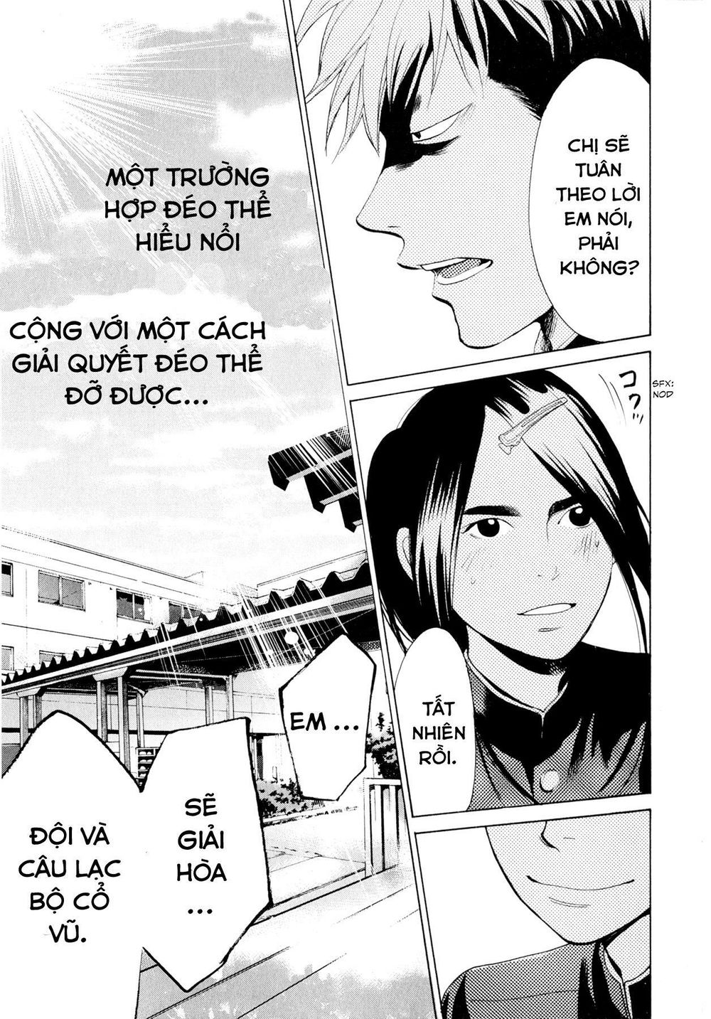 Again Chapter 30 - Trang 2