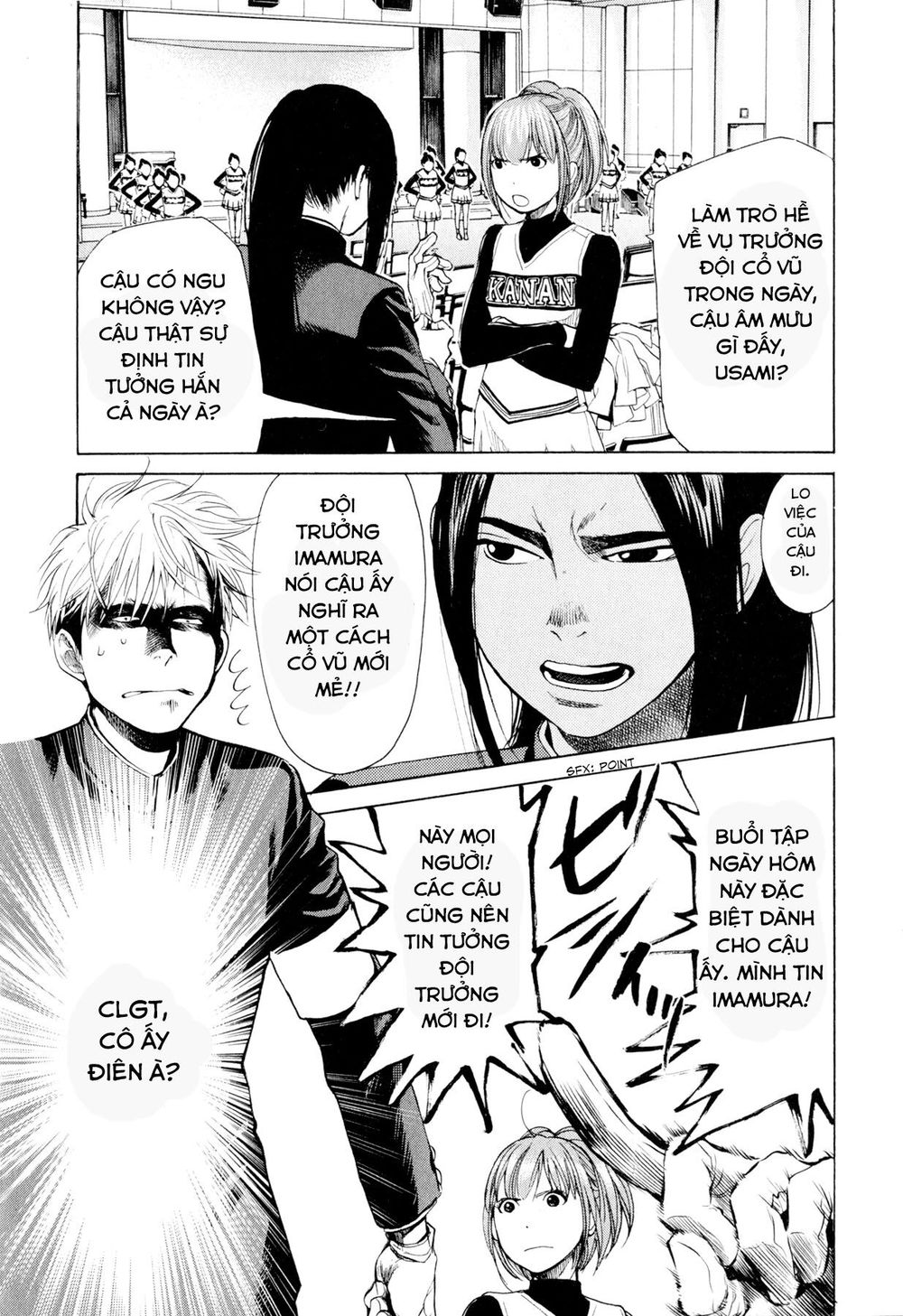Again Chapter 30 - Trang 2