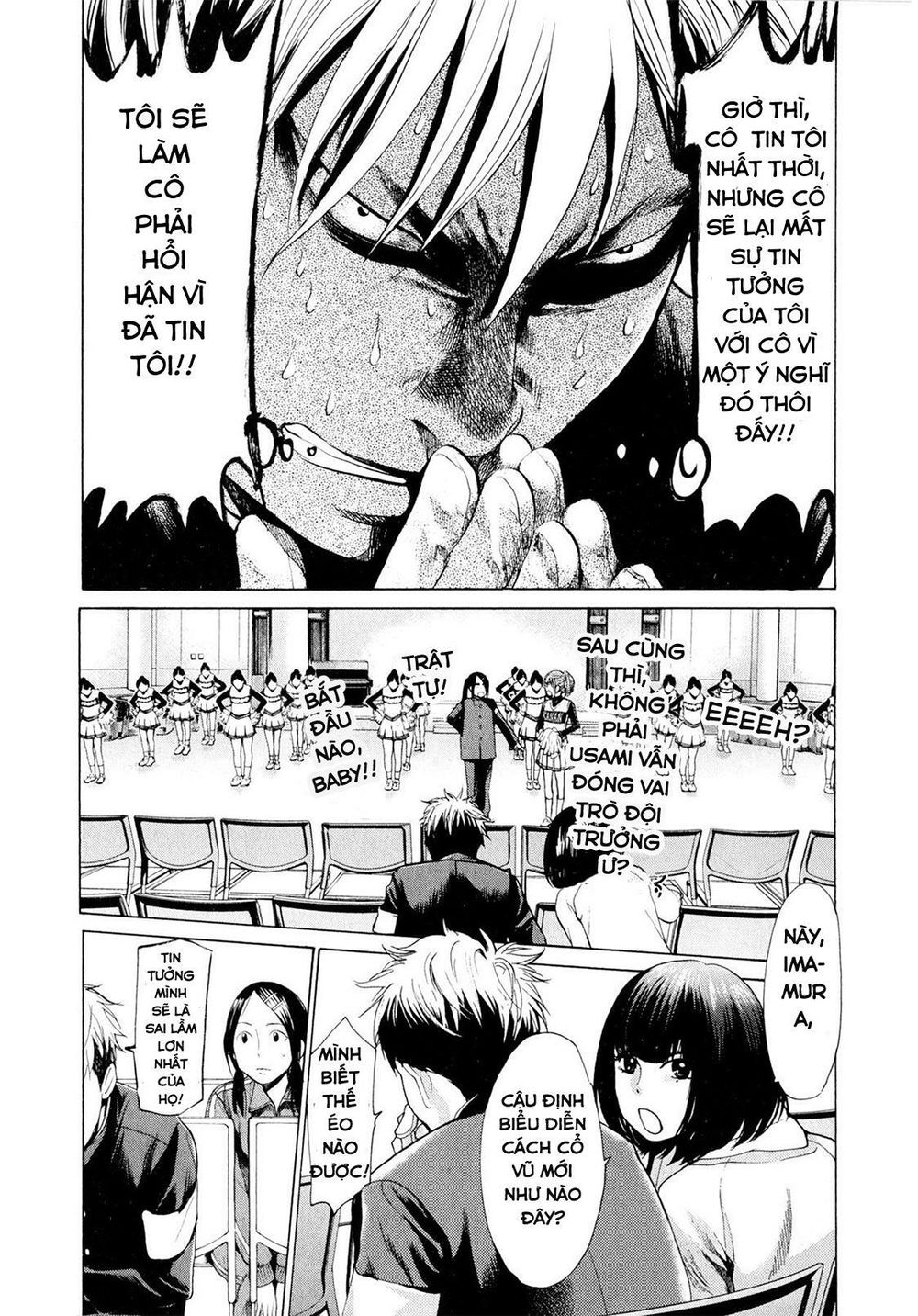Again Chapter 30 - Trang 2
