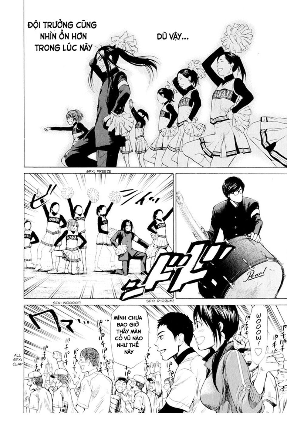 Again Chapter 31 - Trang 2