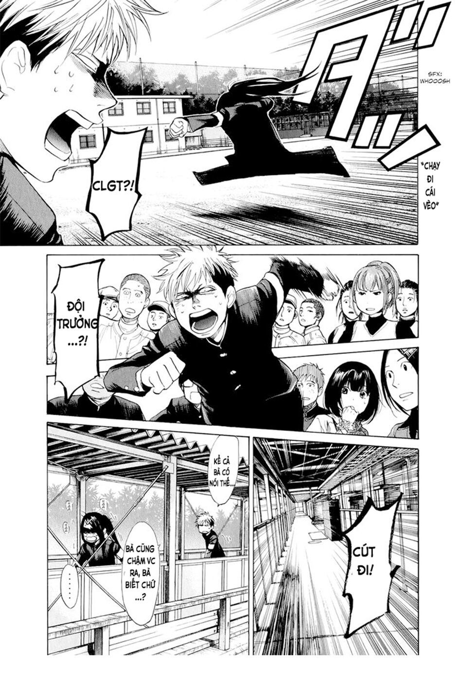 Again Chapter 31 - Trang 2