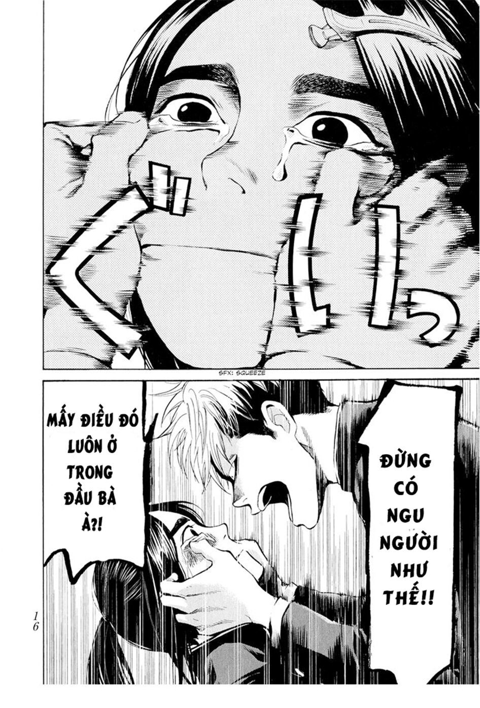 Again Chapter 31 - Trang 2