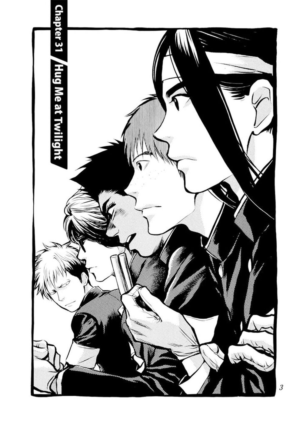 Again Chapter 31 - Trang 2