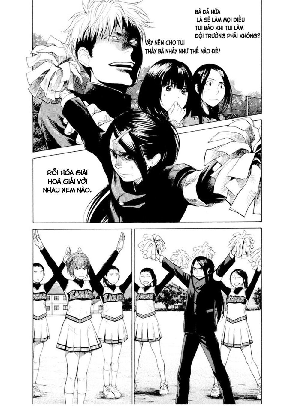 Again Chapter 31 - Trang 2