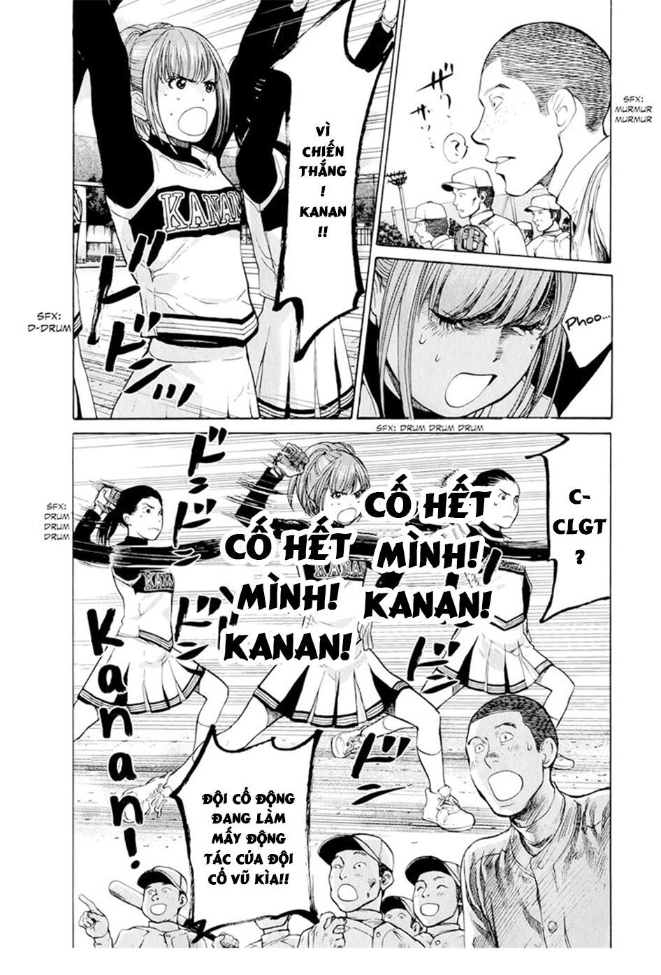 Again Chapter 31 - Trang 2