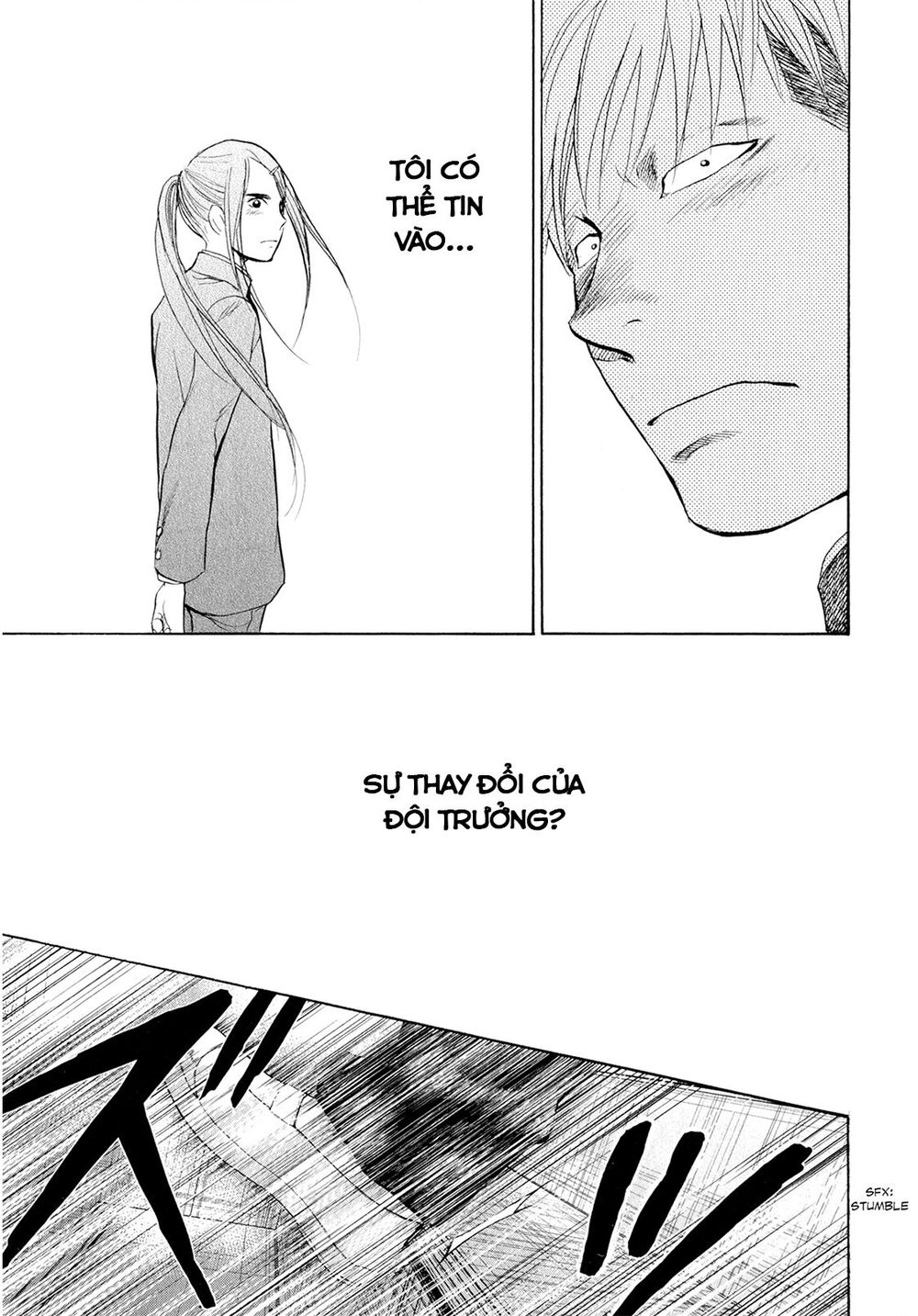Again Chapter 32 - Trang 2