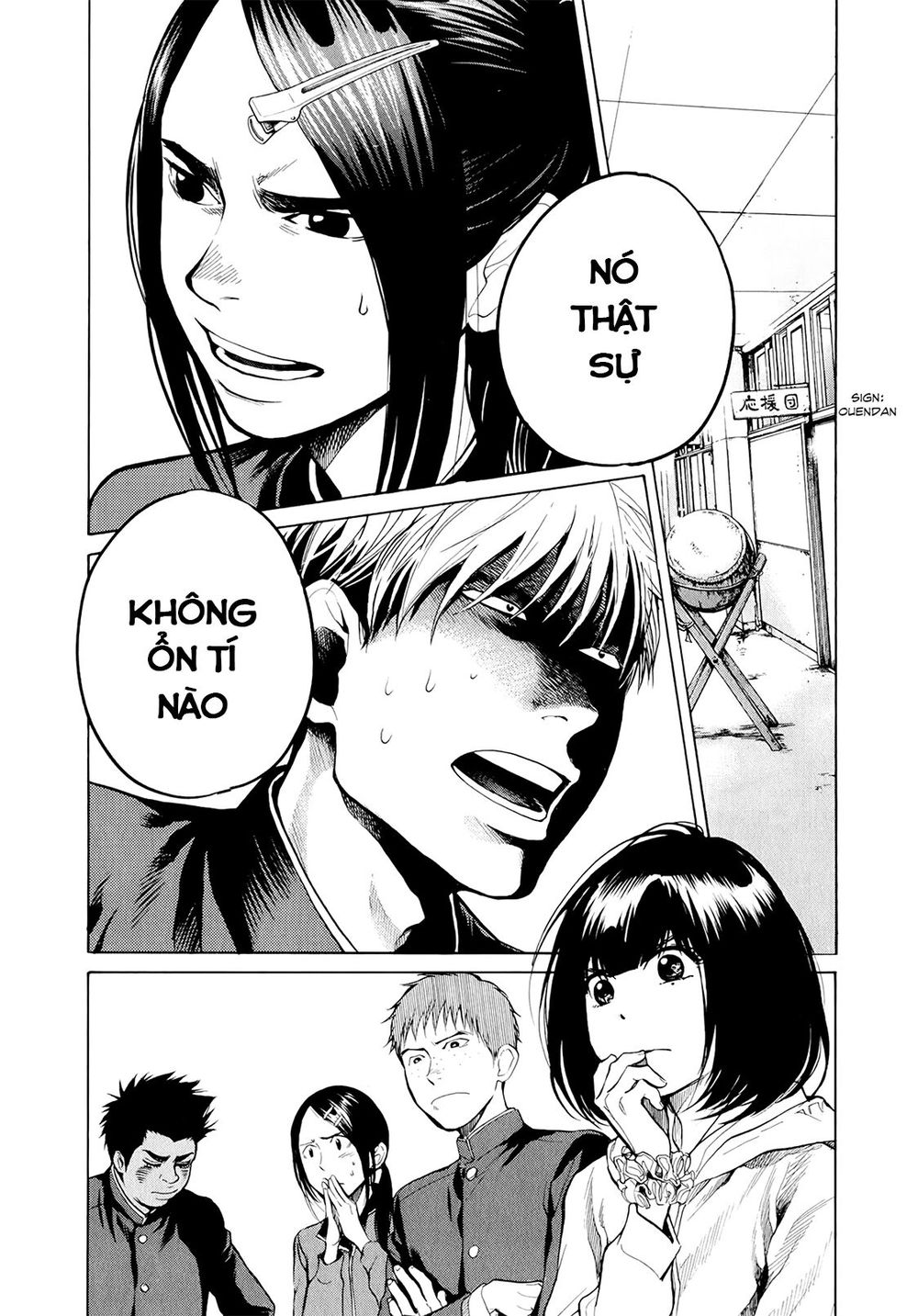 Again Chapter 32 - Trang 2