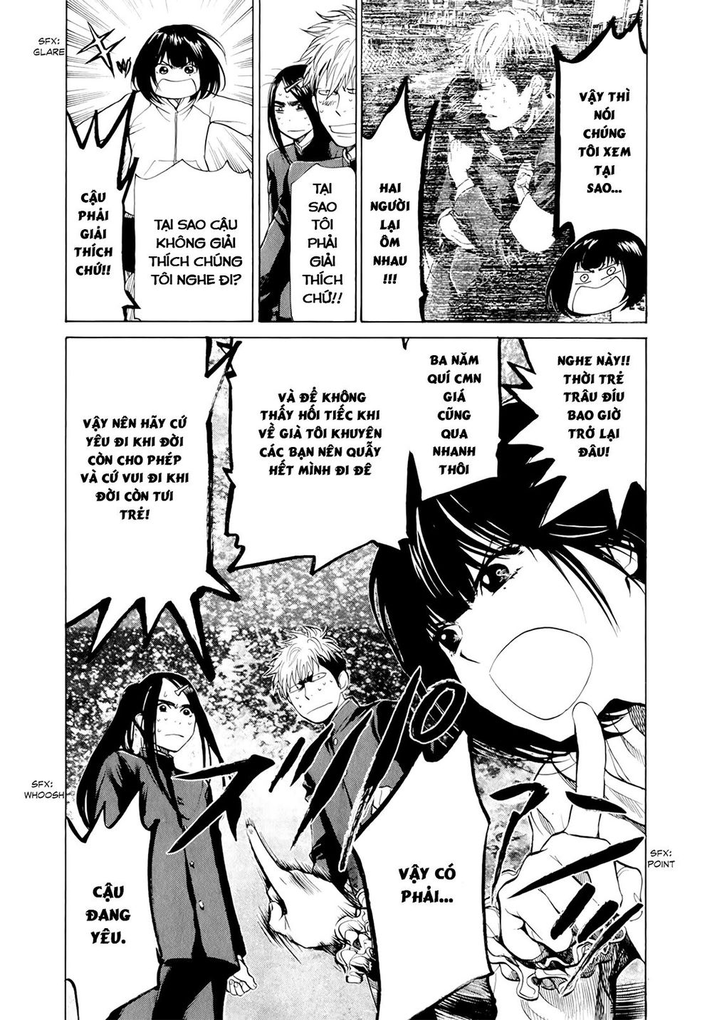 Again Chapter 32 - Trang 2