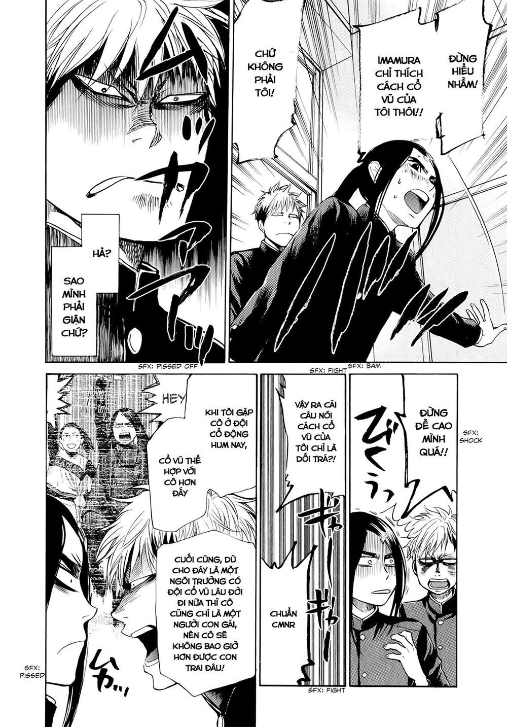 Again Chapter 32 - Trang 2
