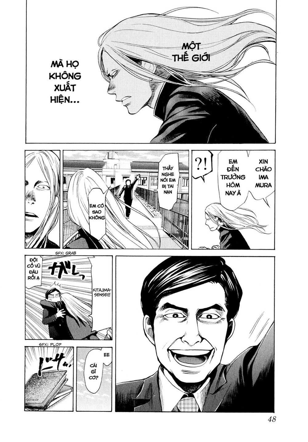 Again Chapter 33 - Trang 2
