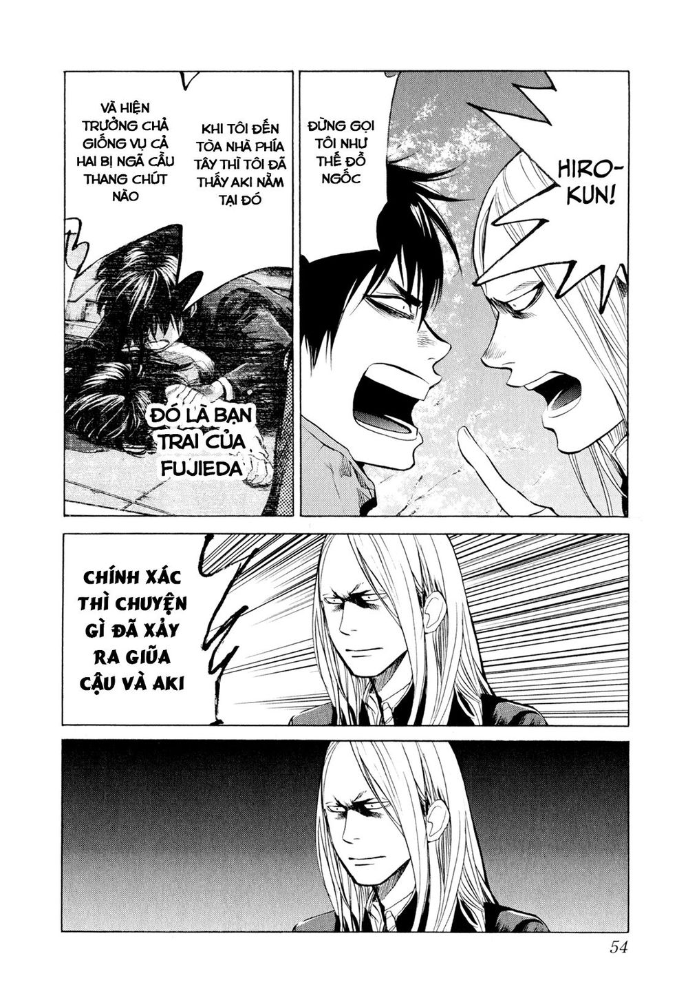 Again Chapter 33 - Trang 2