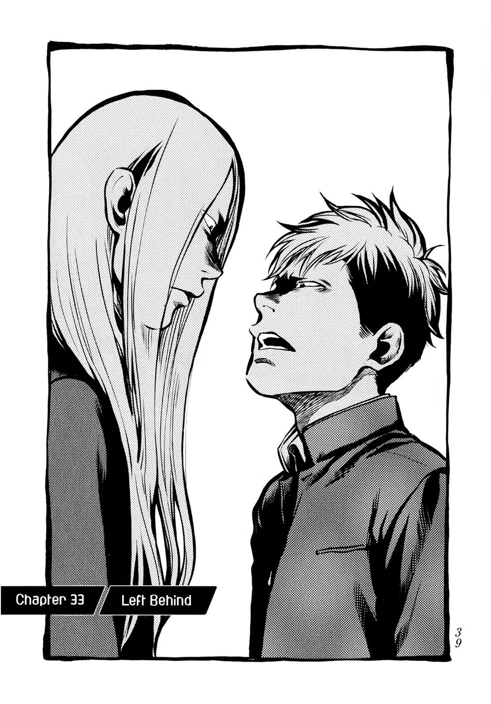 Again Chapter 33 - Trang 2