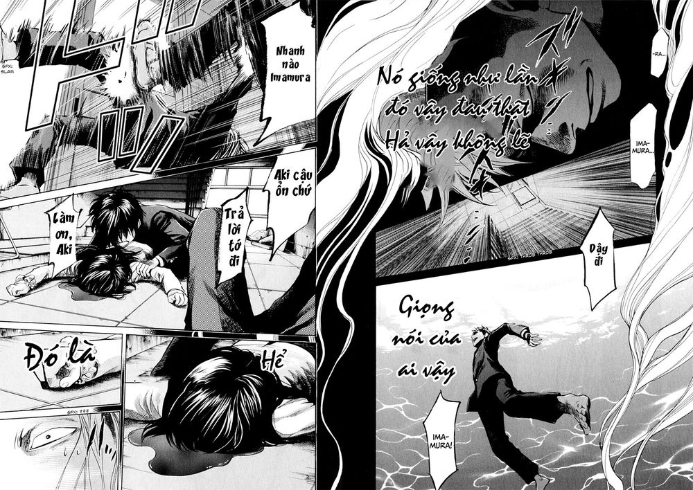 Again Chapter 33 - Trang 2