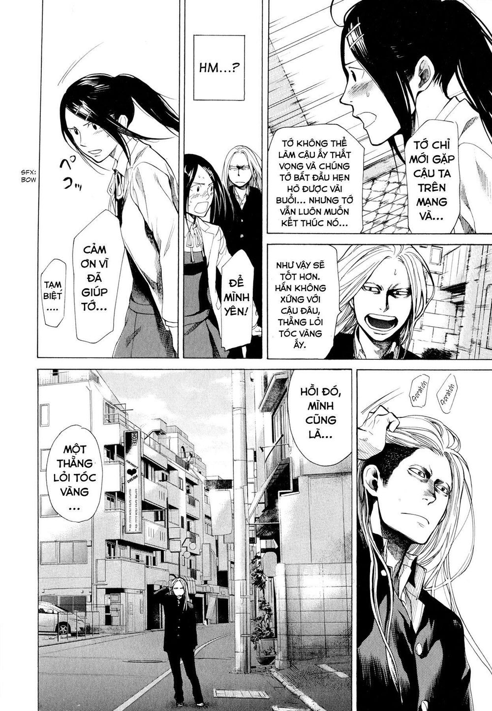 Again Chapter 34 - Trang 2