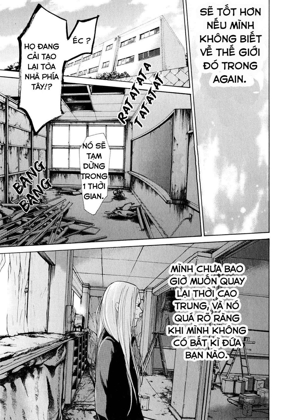 Again Chapter 34 - Trang 2