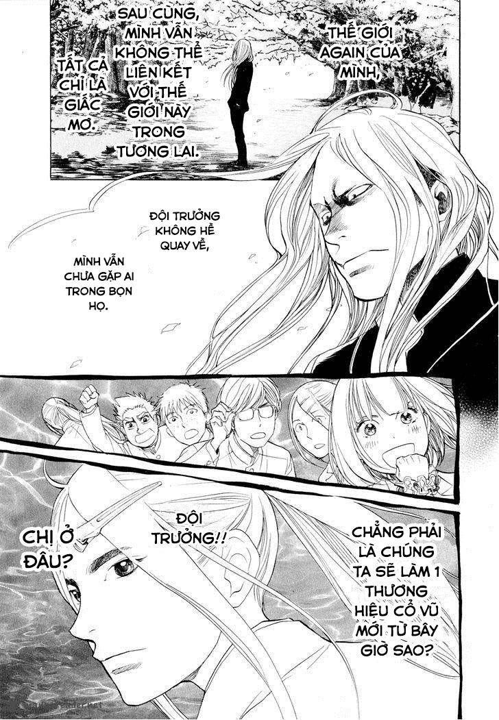 Again Chapter 34 - Trang 2