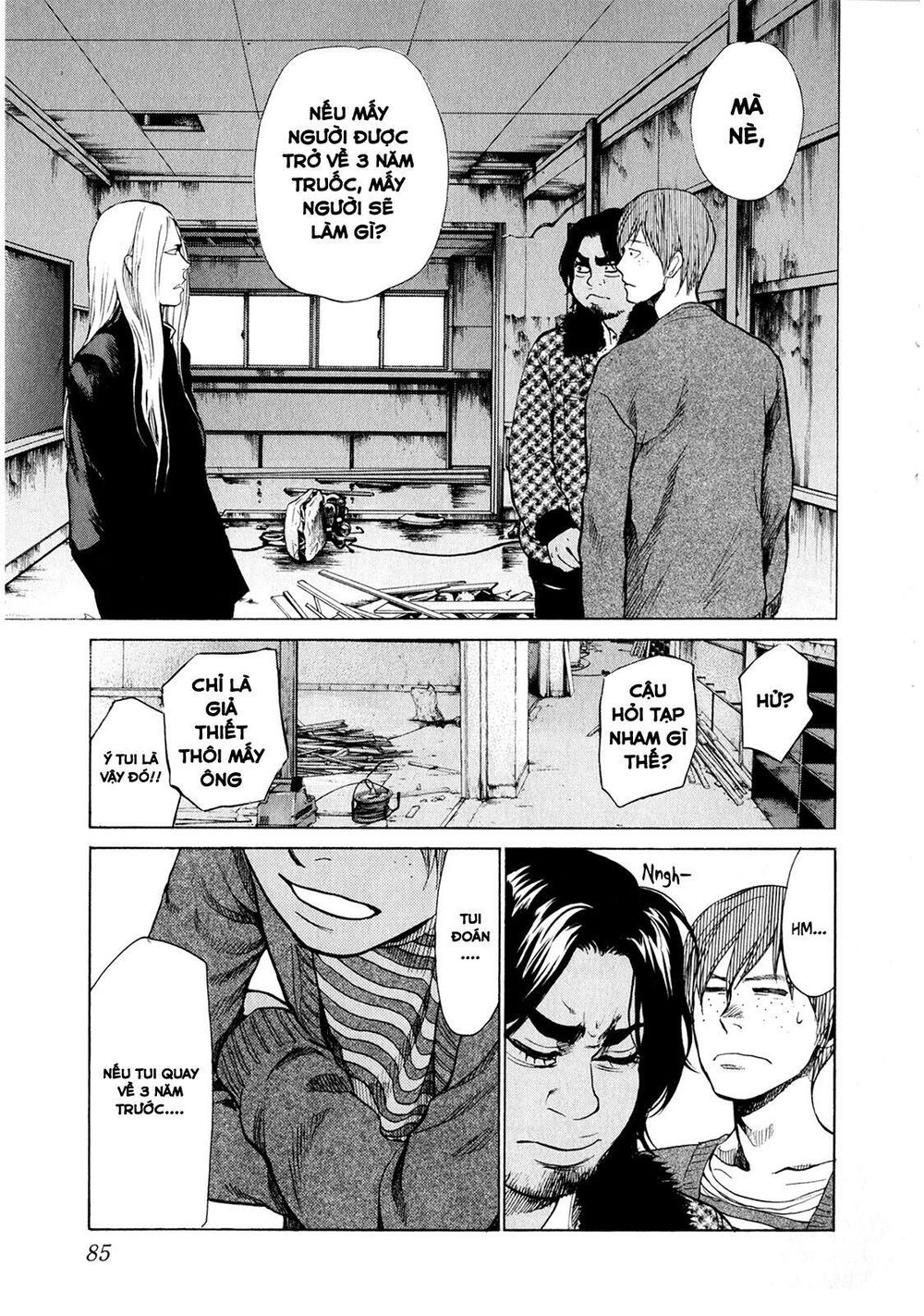 Again Chapter 35 - Trang 2