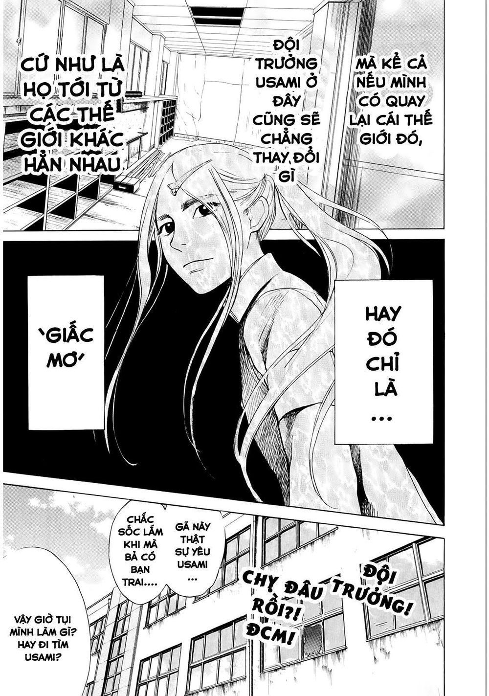 Again Chapter 35 - Trang 2