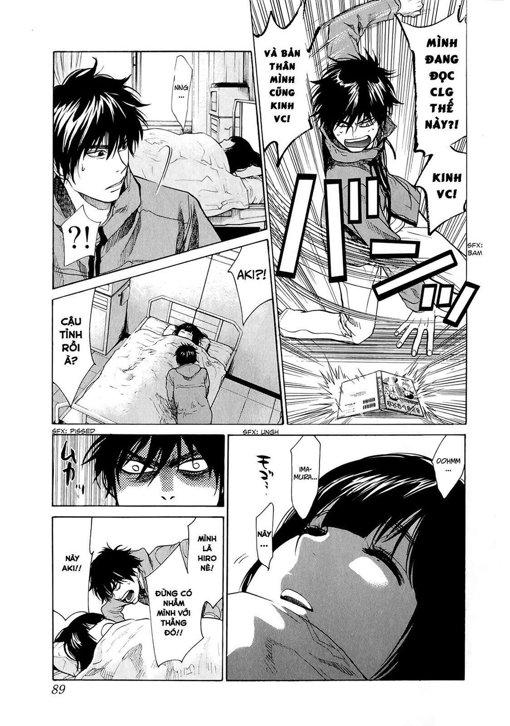 Again Chapter 35 - Trang 2