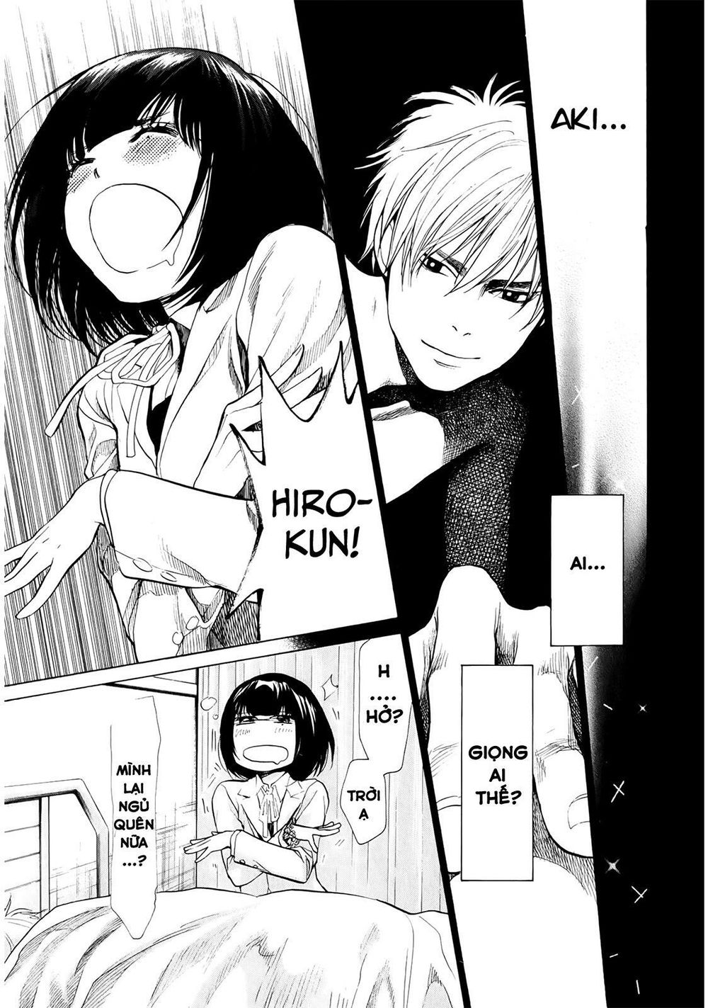 Again Chapter 35 - Trang 2