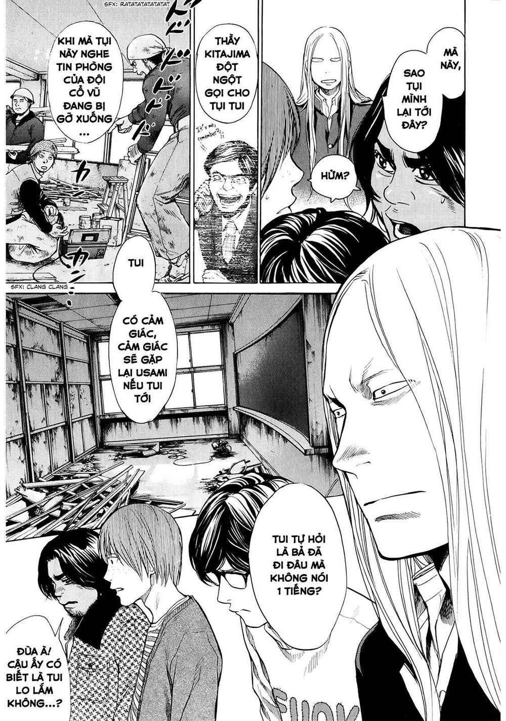 Again Chapter 35 - Trang 2