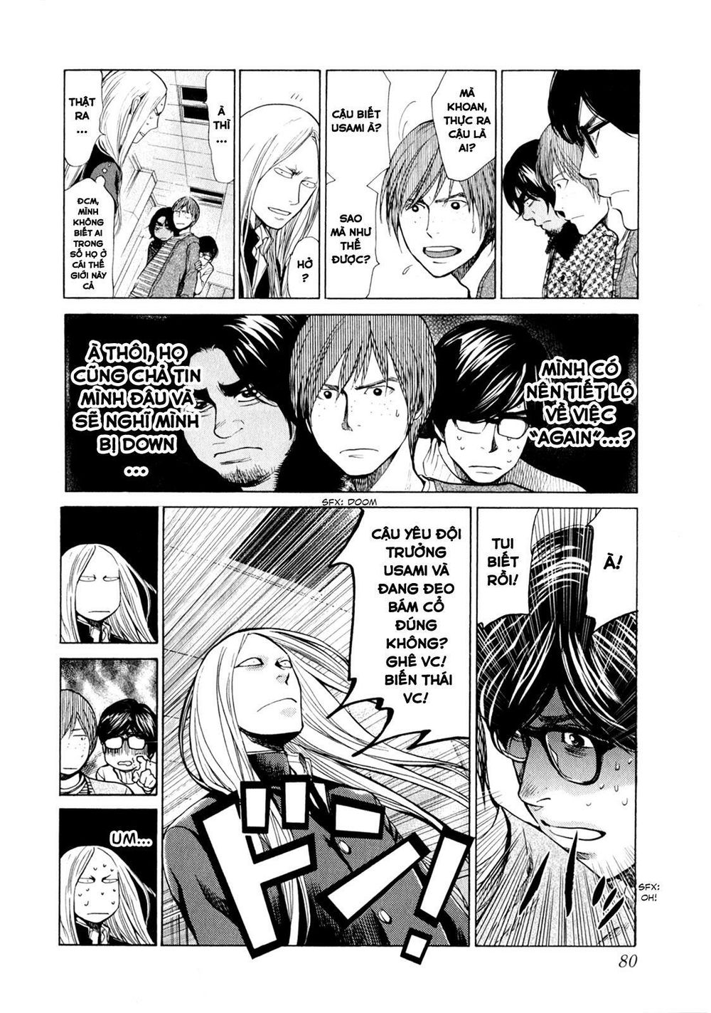 Again Chapter 35 - Trang 2